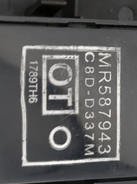 2007-2012 Mitsubishi Galant Master Power Window Switch Replacement Driver Side Left Fits OEM Used Auto Parts - Oemusedautopa