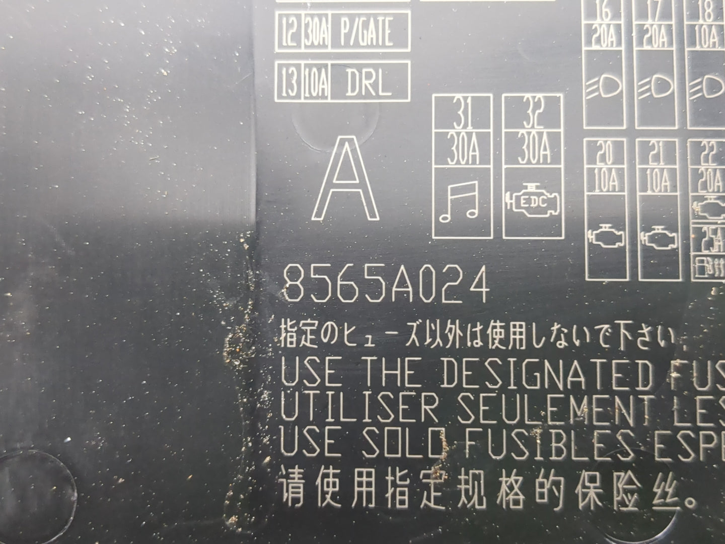2010 Mitsubishi Outlander Fusebox Fuse Box Panel Relay Module P/N:8565A024 Fits OEM Used Auto Parts - Oemusedautoparts1.com