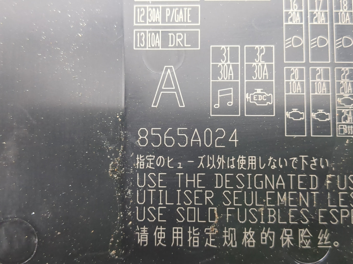 2010 Mitsubishi Outlander Fusebox Fuse Box Panel Relay Module P/N:8565A024 Fits OEM Used Auto Parts - Oemusedautoparts1.com