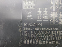 2010 Mitsubishi Outlander Fusebox Fuse Box Panel Relay Module P/N:8565A024 Fits OEM Used Auto Parts - Oemusedautoparts1.com