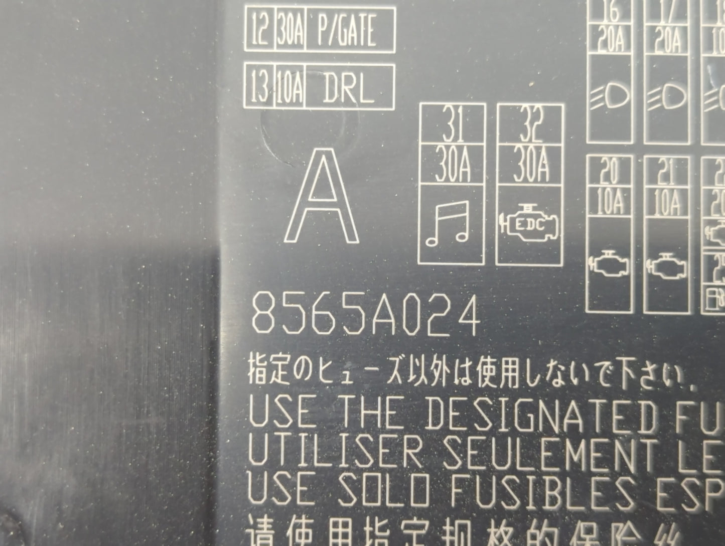 2010 Mitsubishi Outlander Fusebox Fuse Box Panel Relay Module P/N:8565A024 Fits OEM Used Auto Parts - Oemusedautoparts1.com