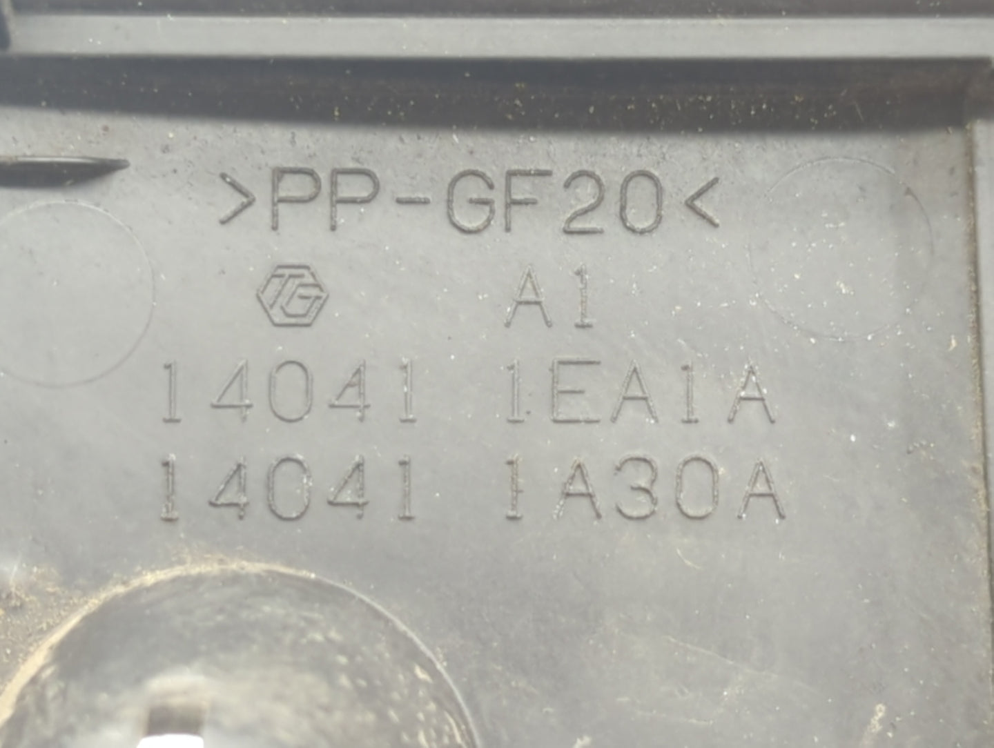 2010 Nissan 370z Engine Cover - Oemusedautoparts1.com