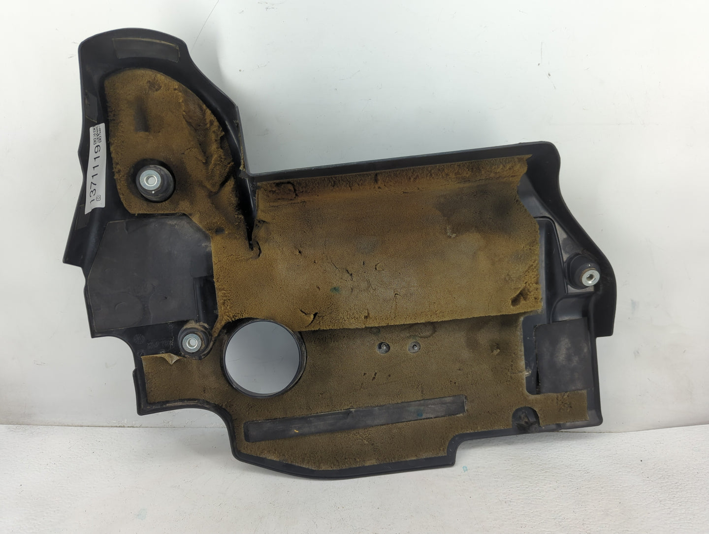 Engine Cover - Oemusedautoparts1.com