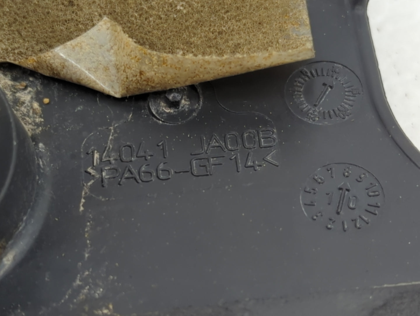 Engine Cover - Oemusedautoparts1.com