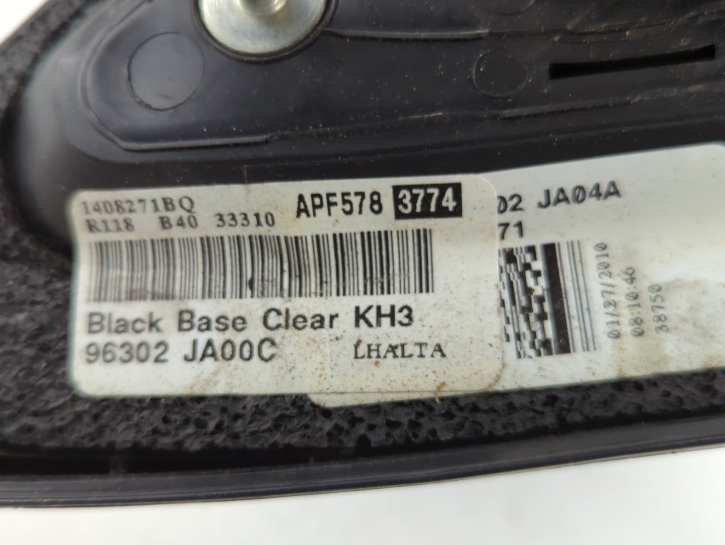 2007-2012 Nissan Altima Driver Side View Mirror - Left Door Mirror OEM Used - Oemusedautoparts1.com