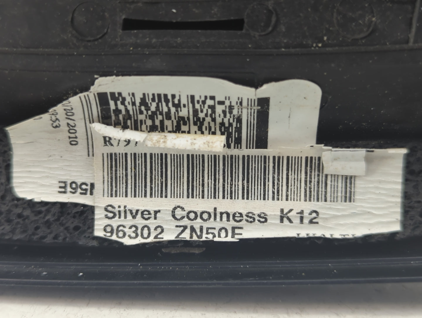 2010-2012 Nissan Altima Driver Side View Mirror - Left Door Mirror OEM Used - Oemusedautoparts1.com