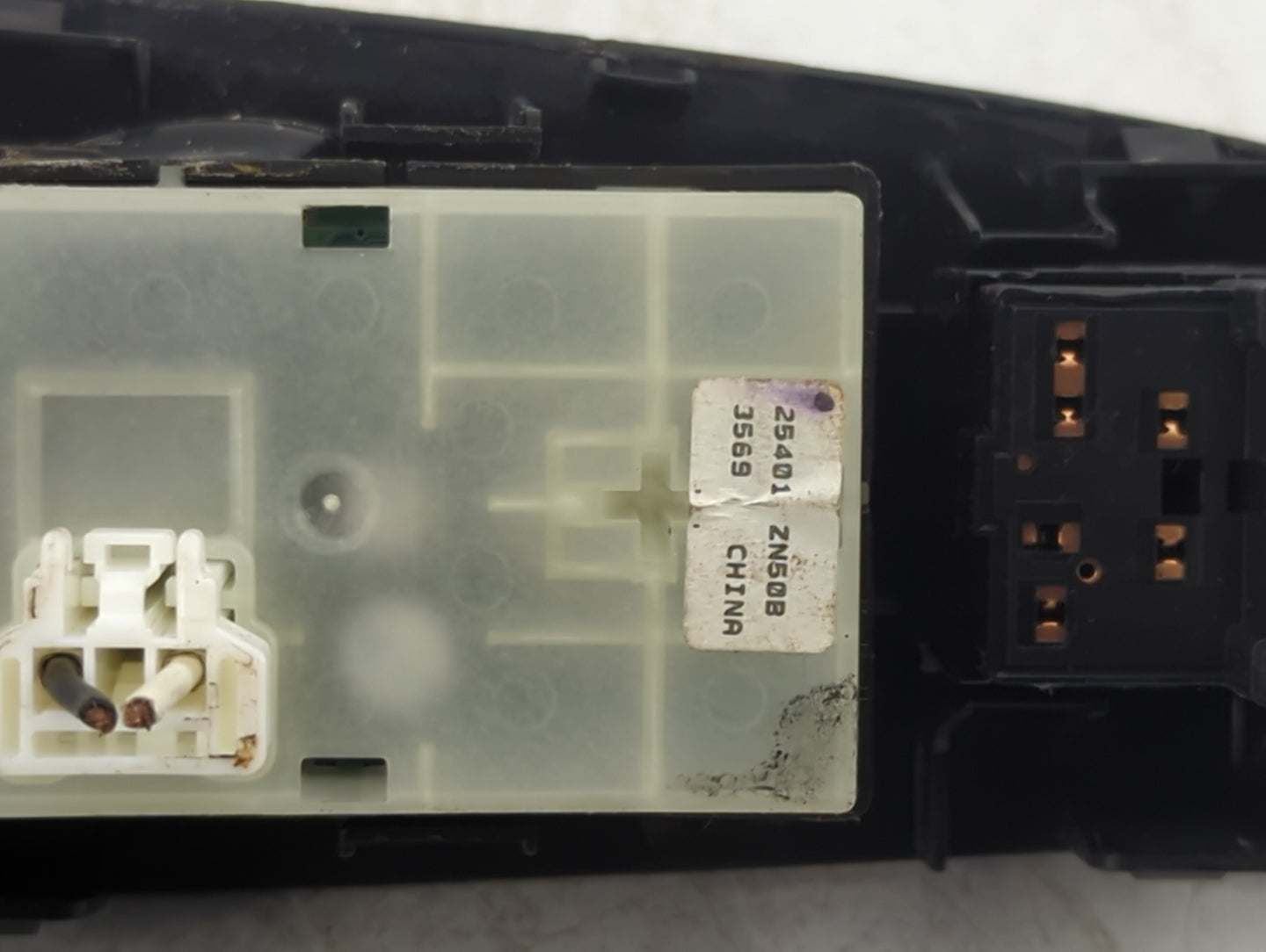2007-2012 Nissan Altima Master Power Window Switch Replacement Driver Side Left P/N:25401 ZN50B Fits OEM Used Auto Parts - O