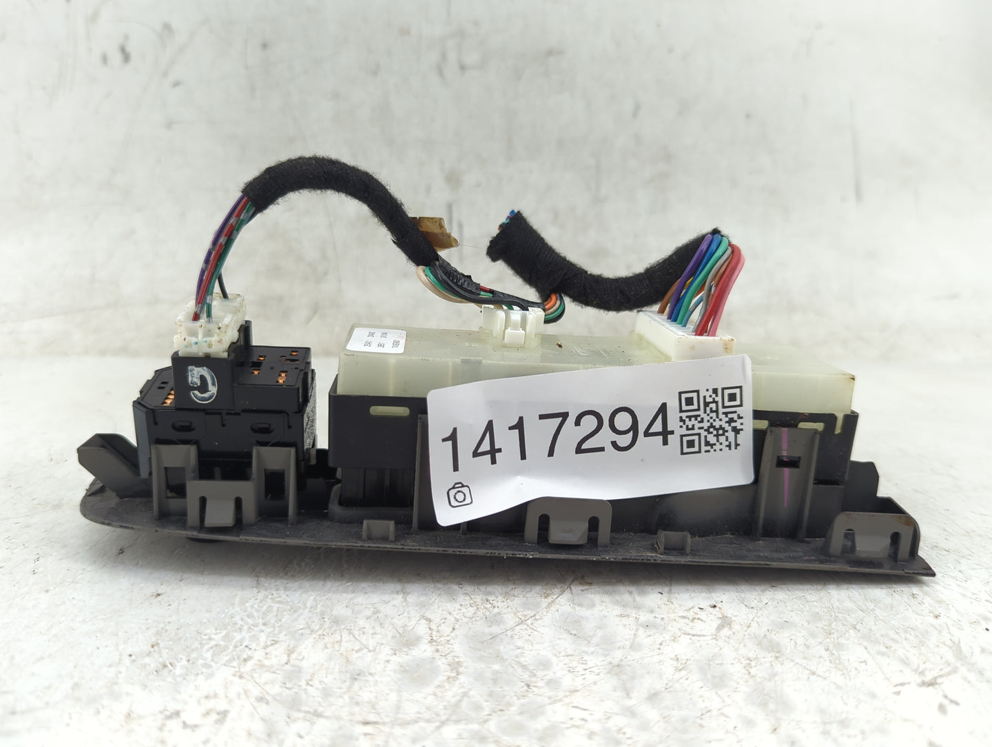 2007-2012 Nissan Altima Master Power Window Switch Replacement Driver Side Left P/N:25401-ZN40C Fits OEM Used Auto Parts - O