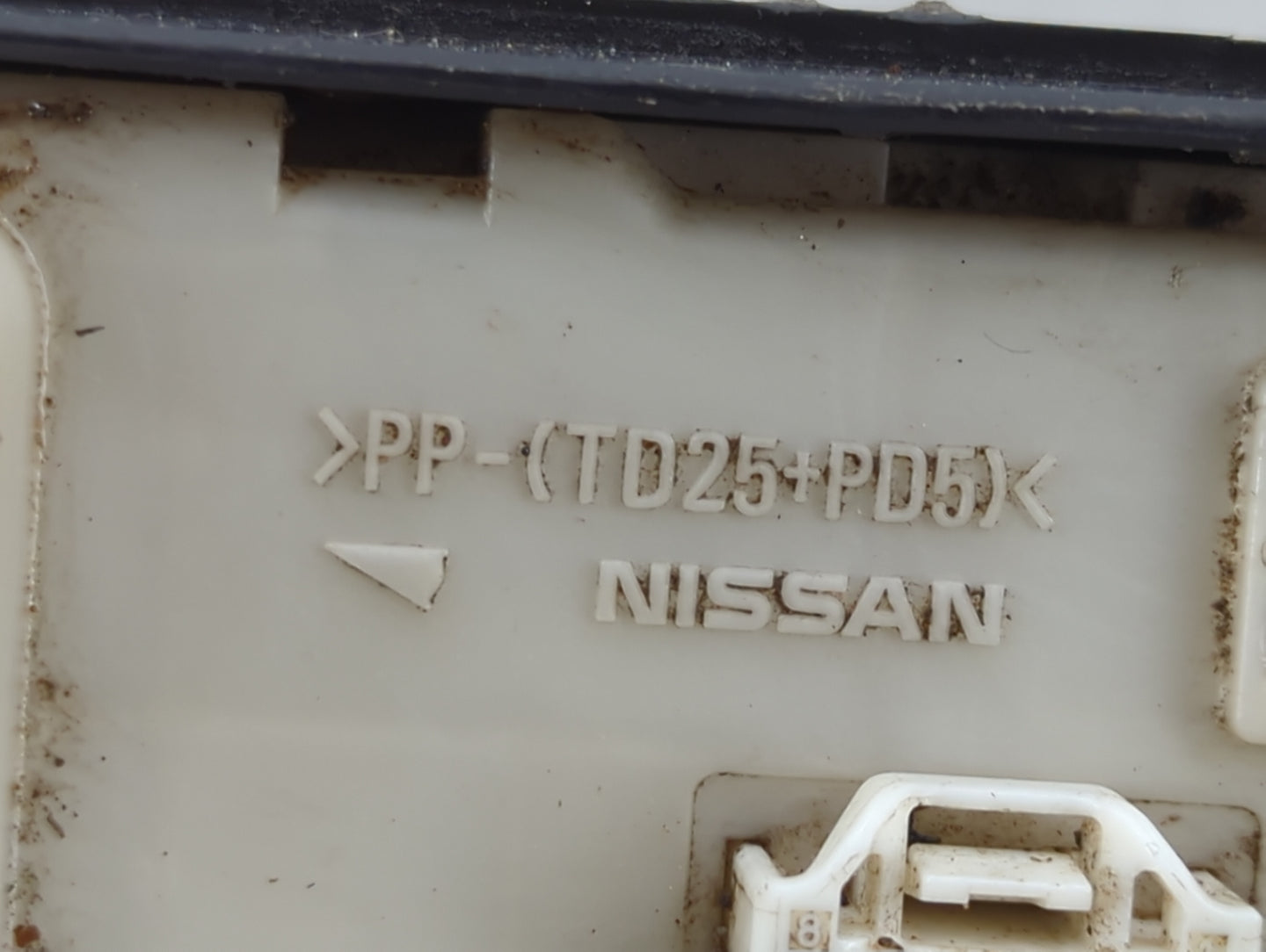 2008-2010 Nissan Altima Fusebox Fuse Box Panel Relay Module P/N:7154-9164-30 Fits Fits 2008 2009 2010 OEM Used Auto Parts - 