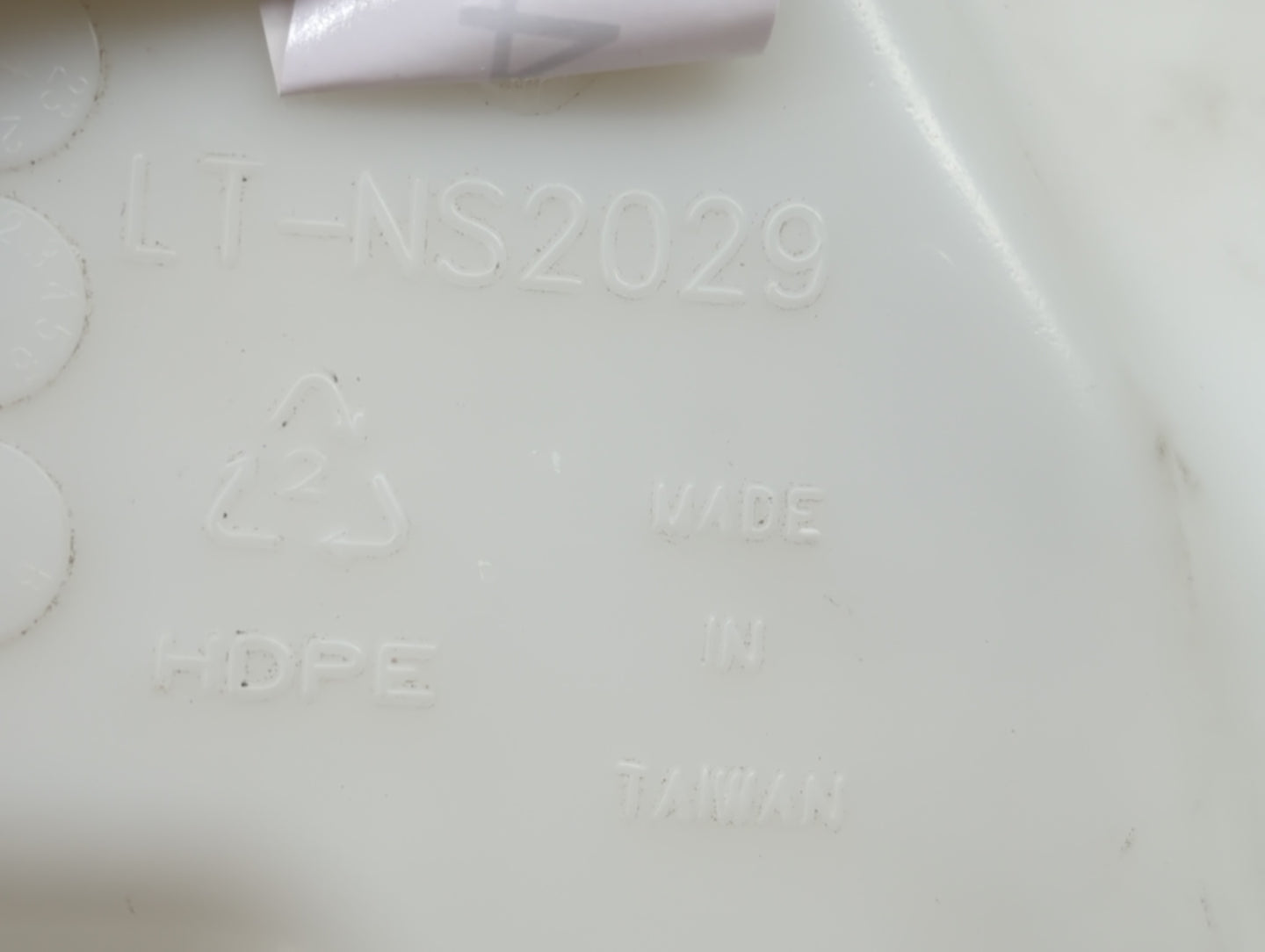 2010 Nissan Altima Windshield Washer Fluid Reservoir Bottle Oem 1434291 - Oemusedautoparts1.com