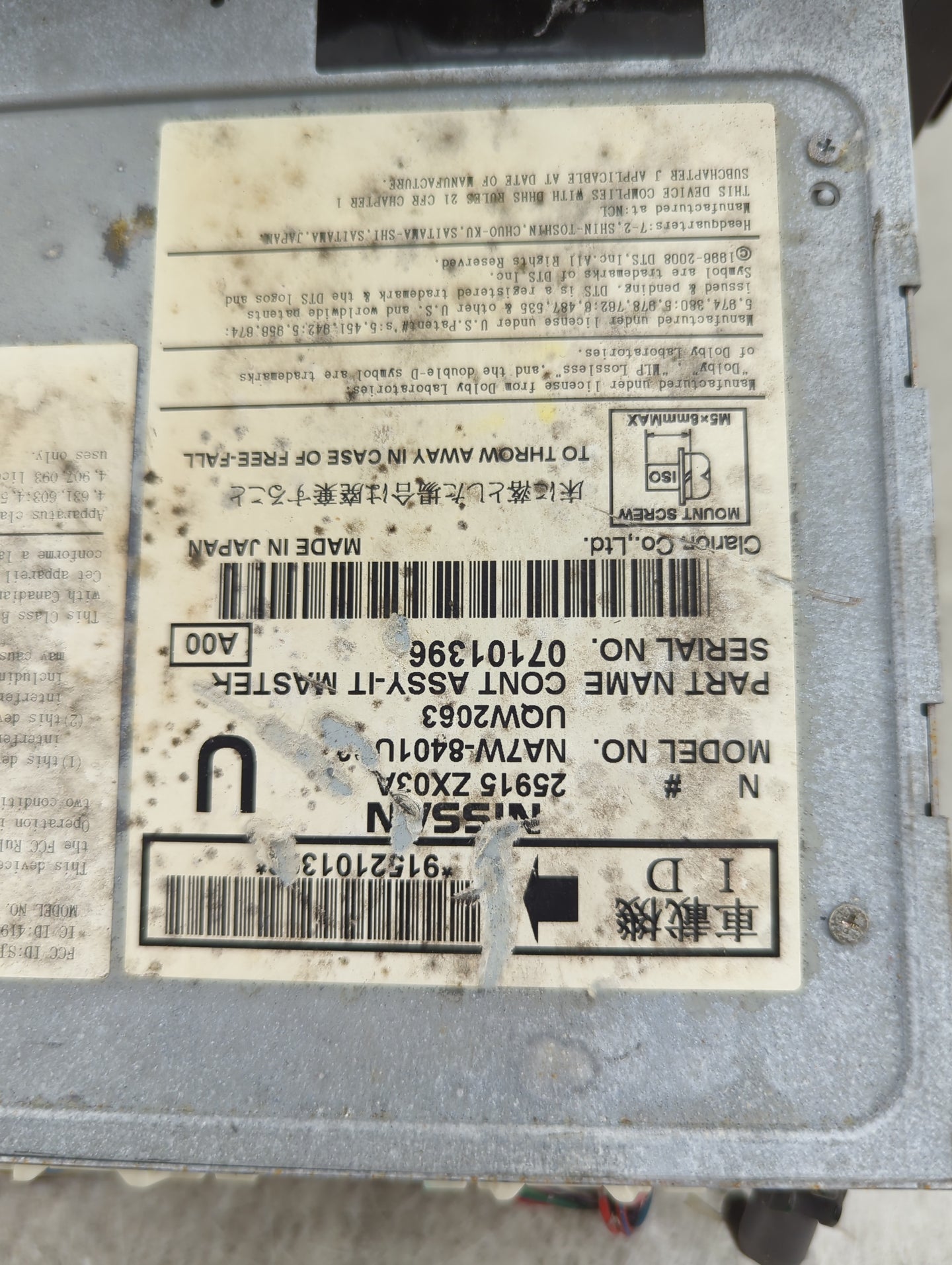 2010-2011 Nissan Altima Radio AM FM Cd Player Receiver Replacement P/N:25915 ZX03A NA7W-8401U, UQW2063 Fits Fits 2010 2011 O