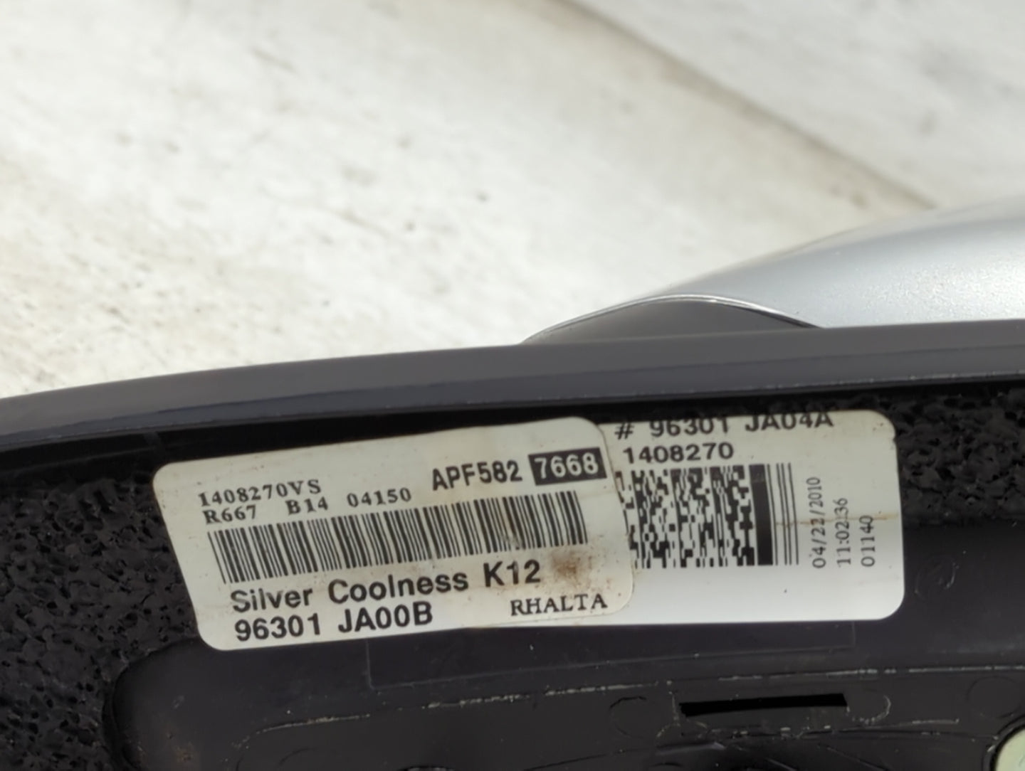 2007-2012 Nissan Altima Passenger Side View Mirror - Right Door Mirror OEM Used - Oemusedautoparts1.com
