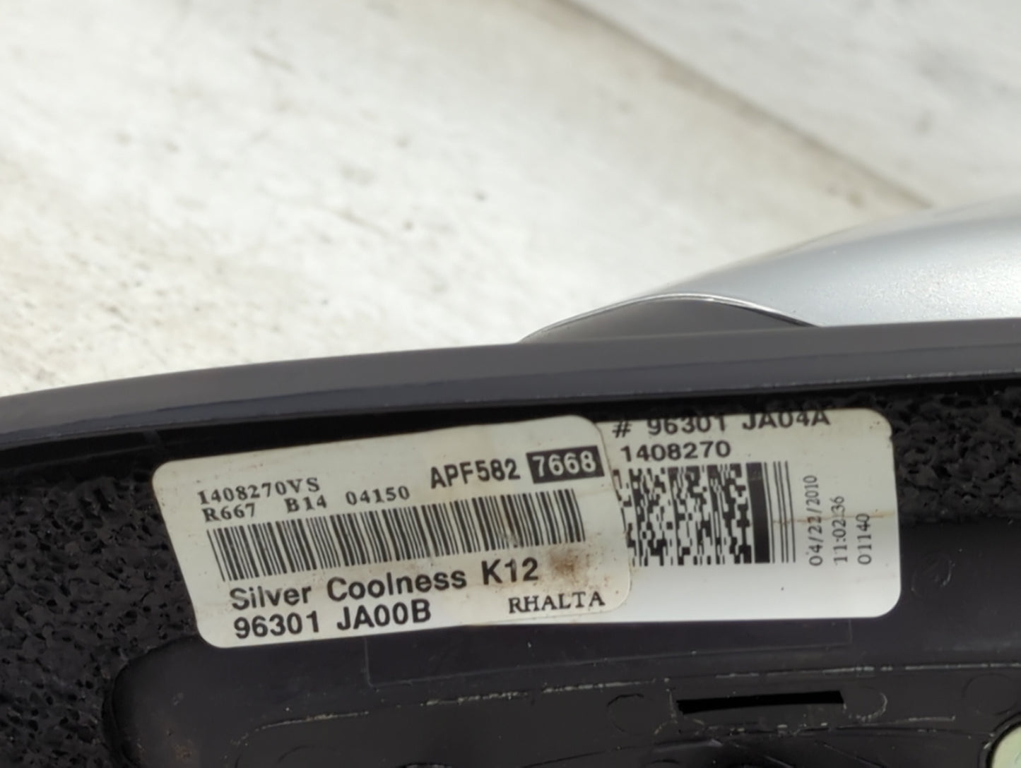 2007-2012 Nissan Altima Passenger Side View Mirror - Right Door Mirror OEM Used - Oemusedautoparts1.com