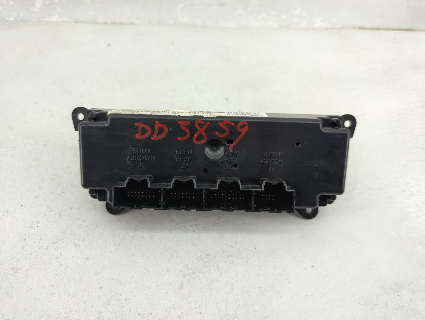 2007-2013 Nissan Altima Climate Control Module Temperature AC/Heater Replacement Fits Fits 2007 2008 2009 2010 2011 2012 201