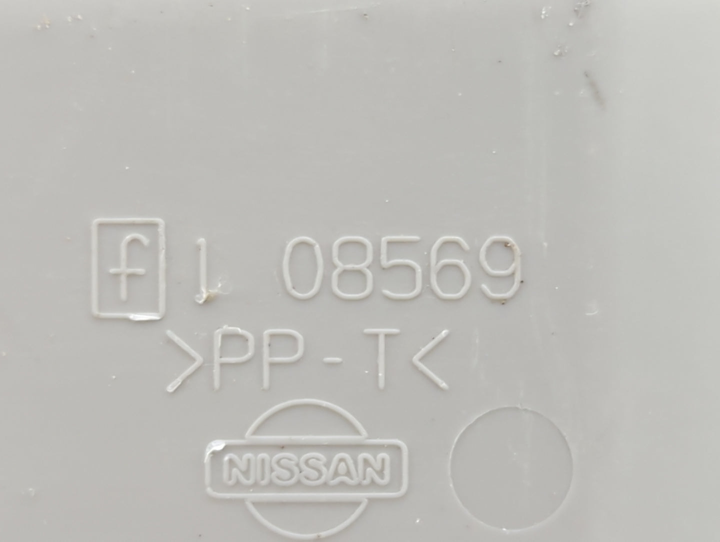 2010-2012 Nissan Altima Overhead Roof Console 1455202 - Oemusedautoparts1.com