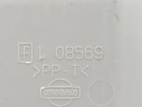 2010-2012 Nissan Altima Overhead Roof Console 1455202 - Oemusedautoparts1.com