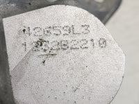 2007-2013 Nissan Altima Brake Master Cylinder 1491086 - Oemusedautoparts1.com