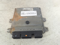 2010 Nissan Altima PCM Engine Control Computer ECU ECM PCU OEM P/N:MEC114-011 Fits OEM Used Auto Parts - Oemusedautoparts1.c