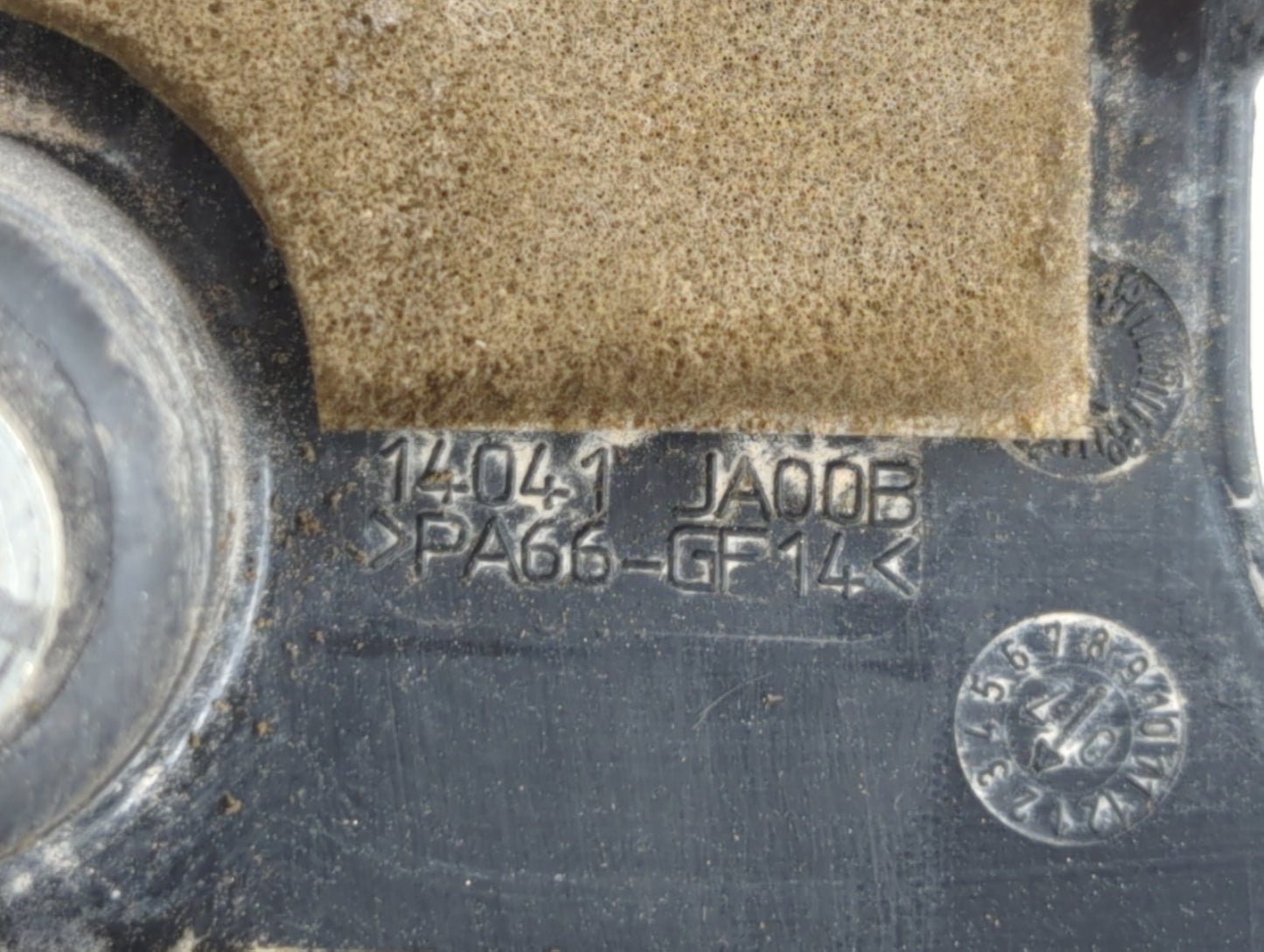 2010 Nissan Altima Engine Cover - Oemusedautoparts1.com