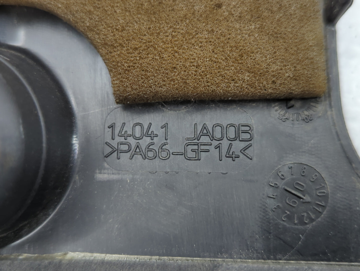 2010 Nissan Altima Engine Cover - Oemusedautoparts1.com