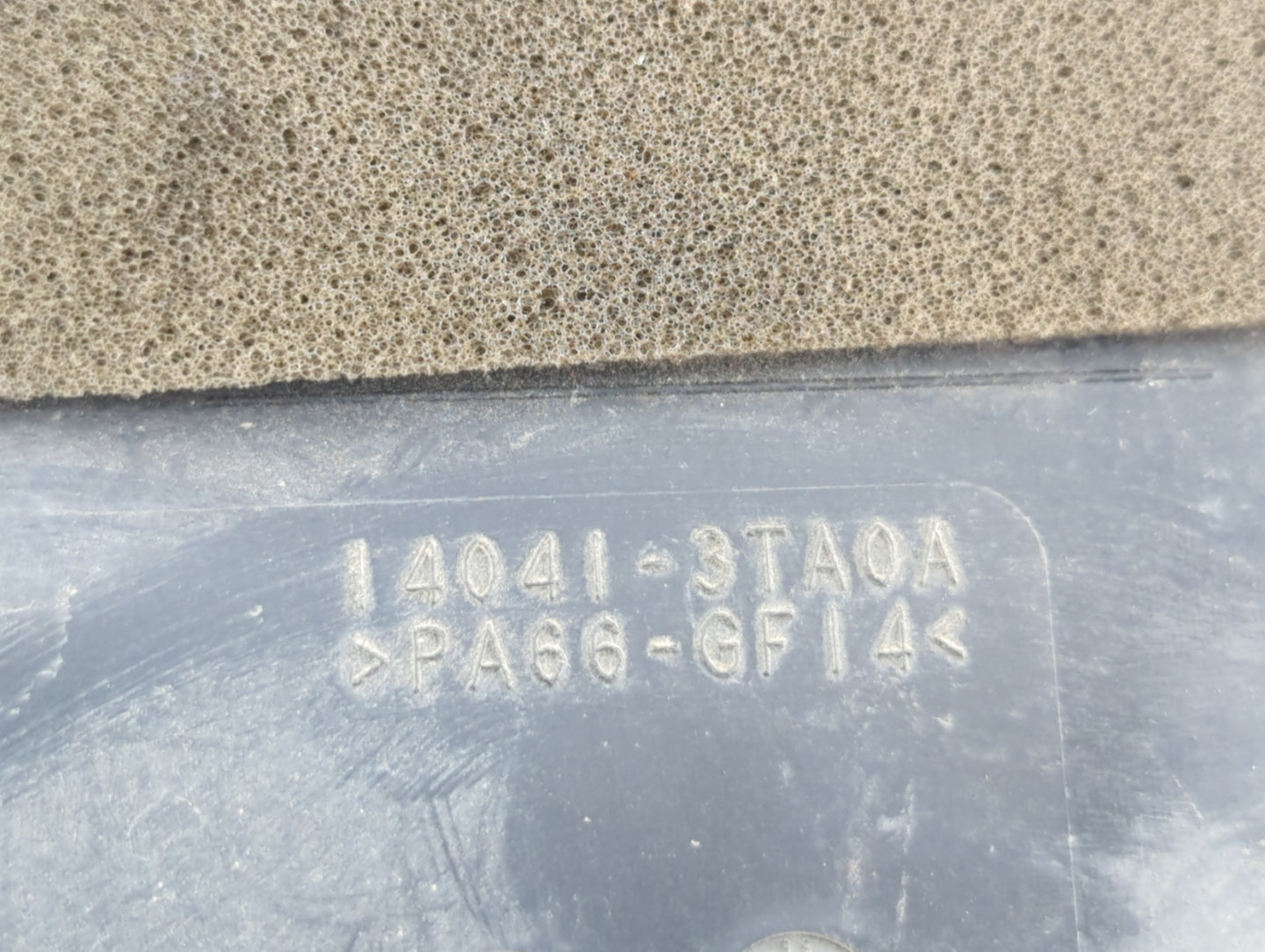 2010 Nissan Altima Engine Cover - Oemusedautoparts1.com