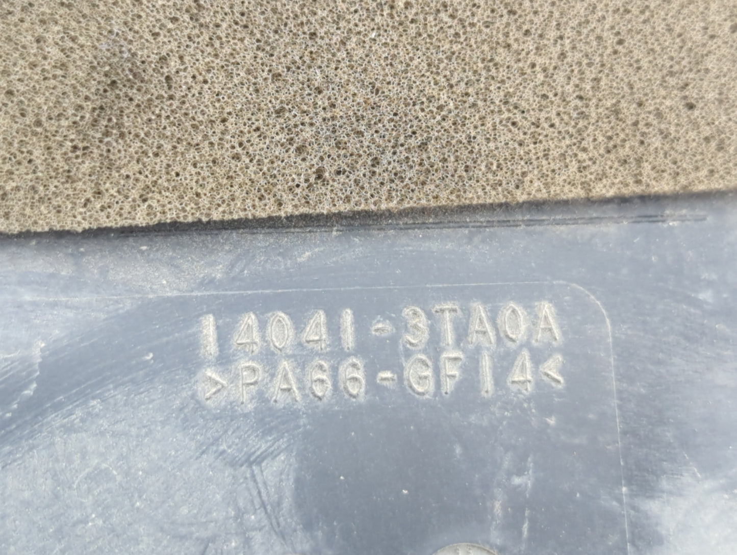 2010 Nissan Altima Engine Cover - Oemusedautoparts1.com