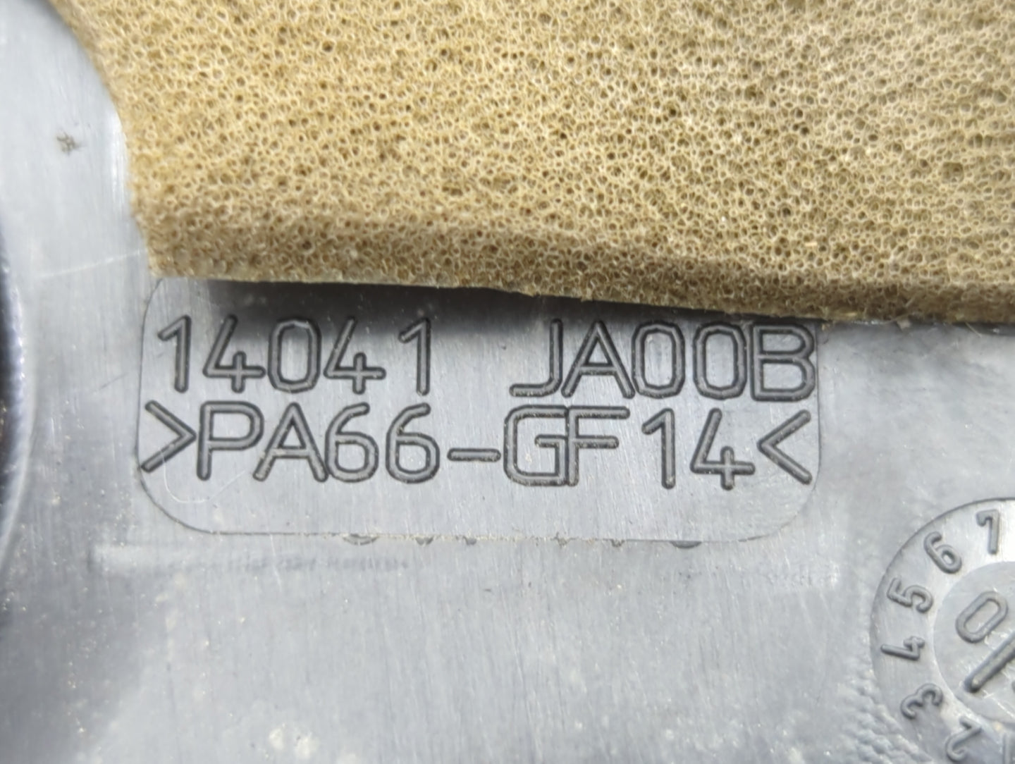 2010 Nissan Altima Engine Cover - Oemusedautoparts1.com