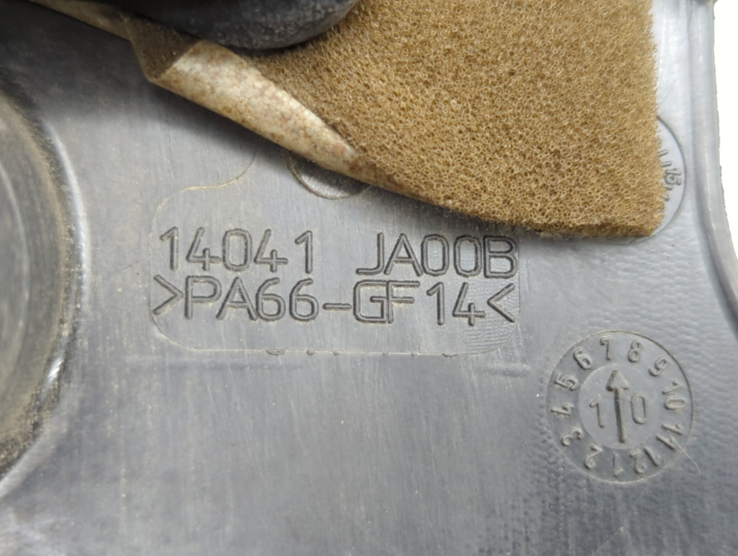 2010 Nissan Altima Engine Cover - Oemusedautoparts1.com