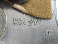 2010 Nissan Altima Engine Cover - Oemusedautoparts1.com