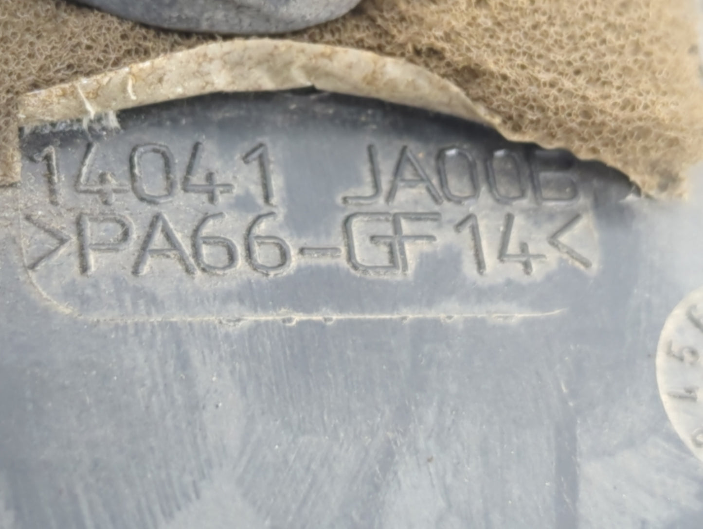 2010 Nissan Altima Engine Cover - Oemusedautoparts1.com