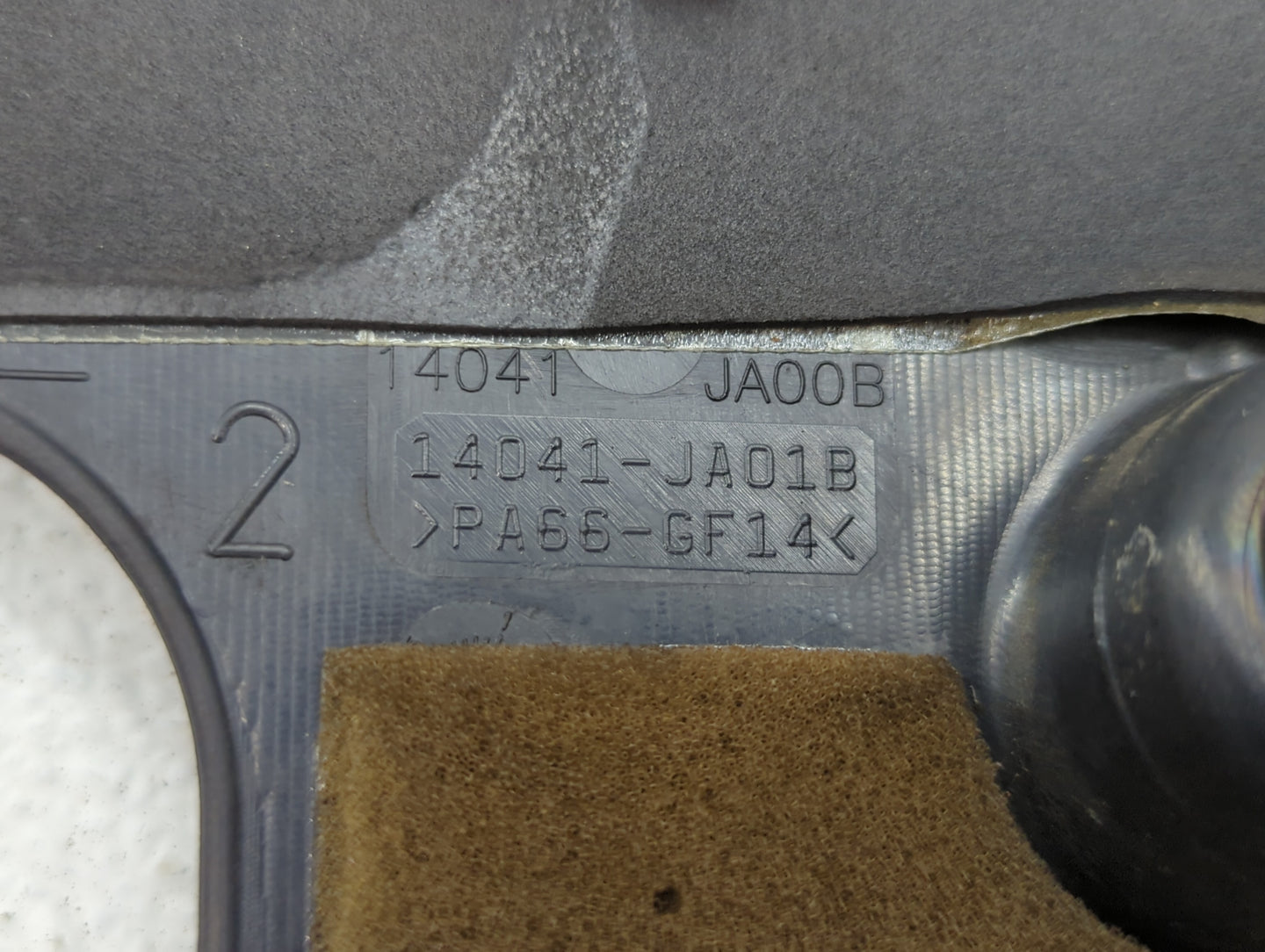 2010 Nissan Altima Engine Cover - Oemusedautoparts1.com