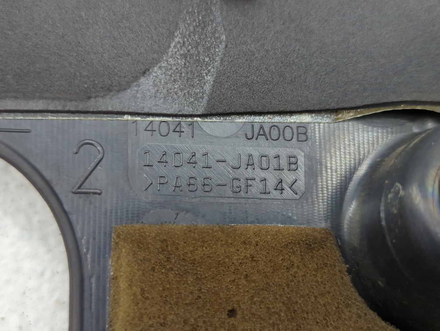 2010 Nissan Altima Engine Cover - Oemusedautoparts1.com