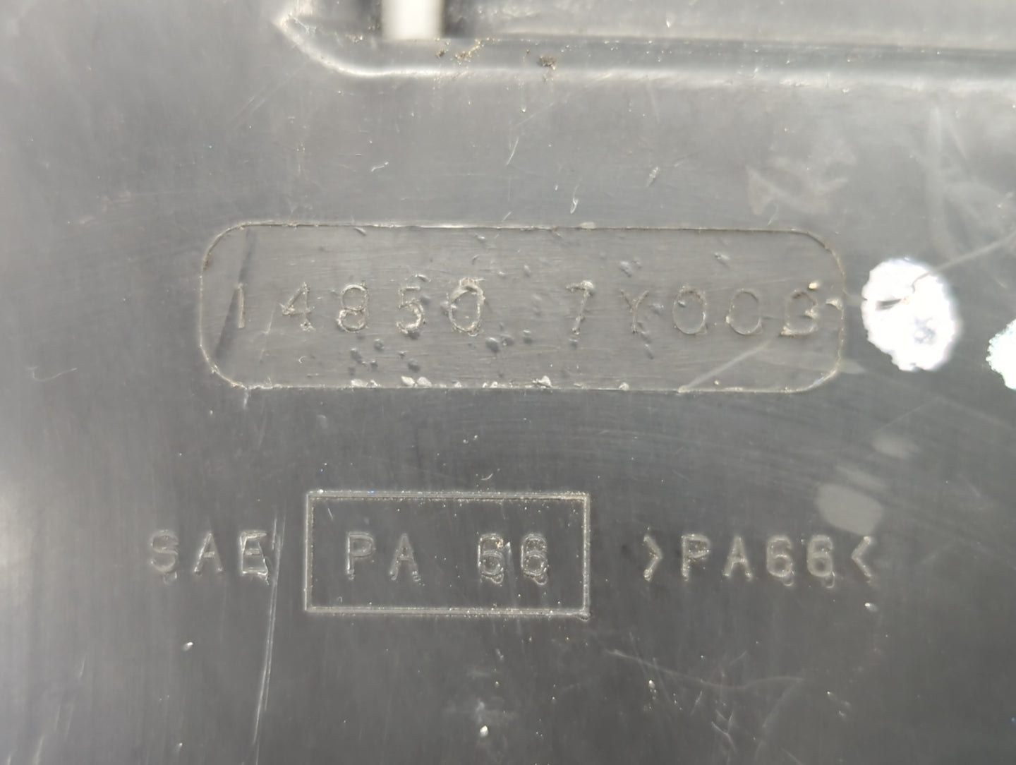 2010 Nissan Altima Fuel Vapor Charcoal Canister - Oemusedautoparts1.com