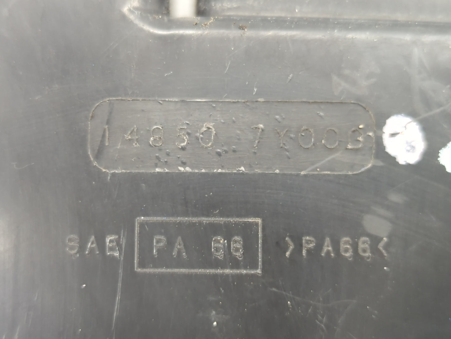2010 Nissan Altima Fuel Vapor Charcoal Canister - Oemusedautoparts1.com