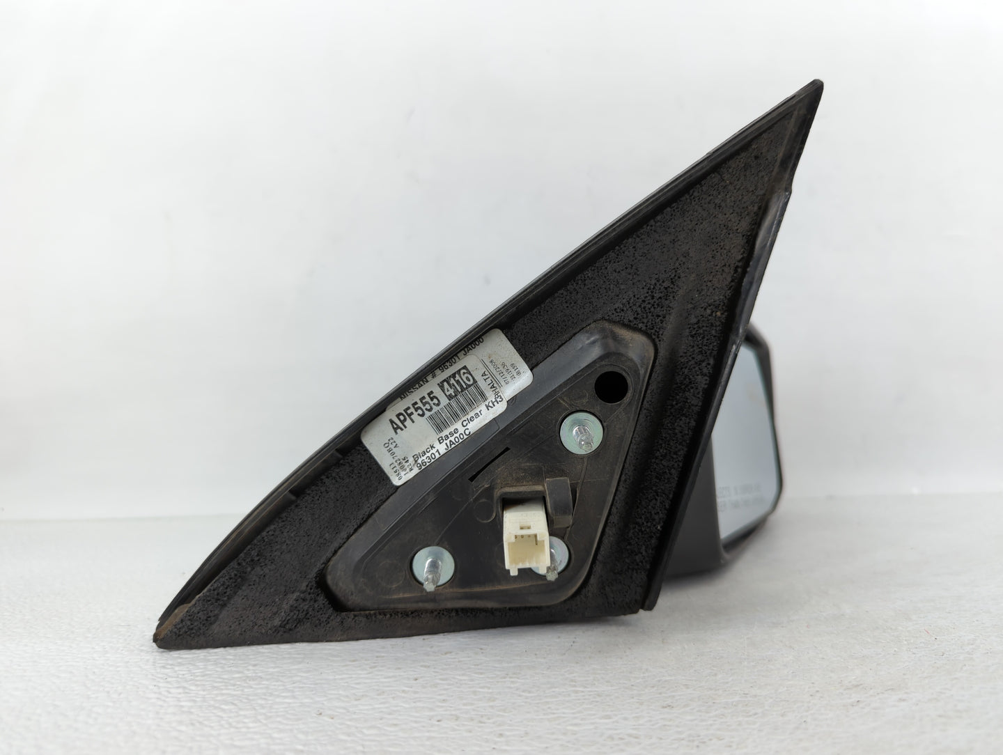 2007-2012 Nissan Altima Passenger Side View Mirror - Right Door Mirror OEM Used - Oemusedautoparts1.com
