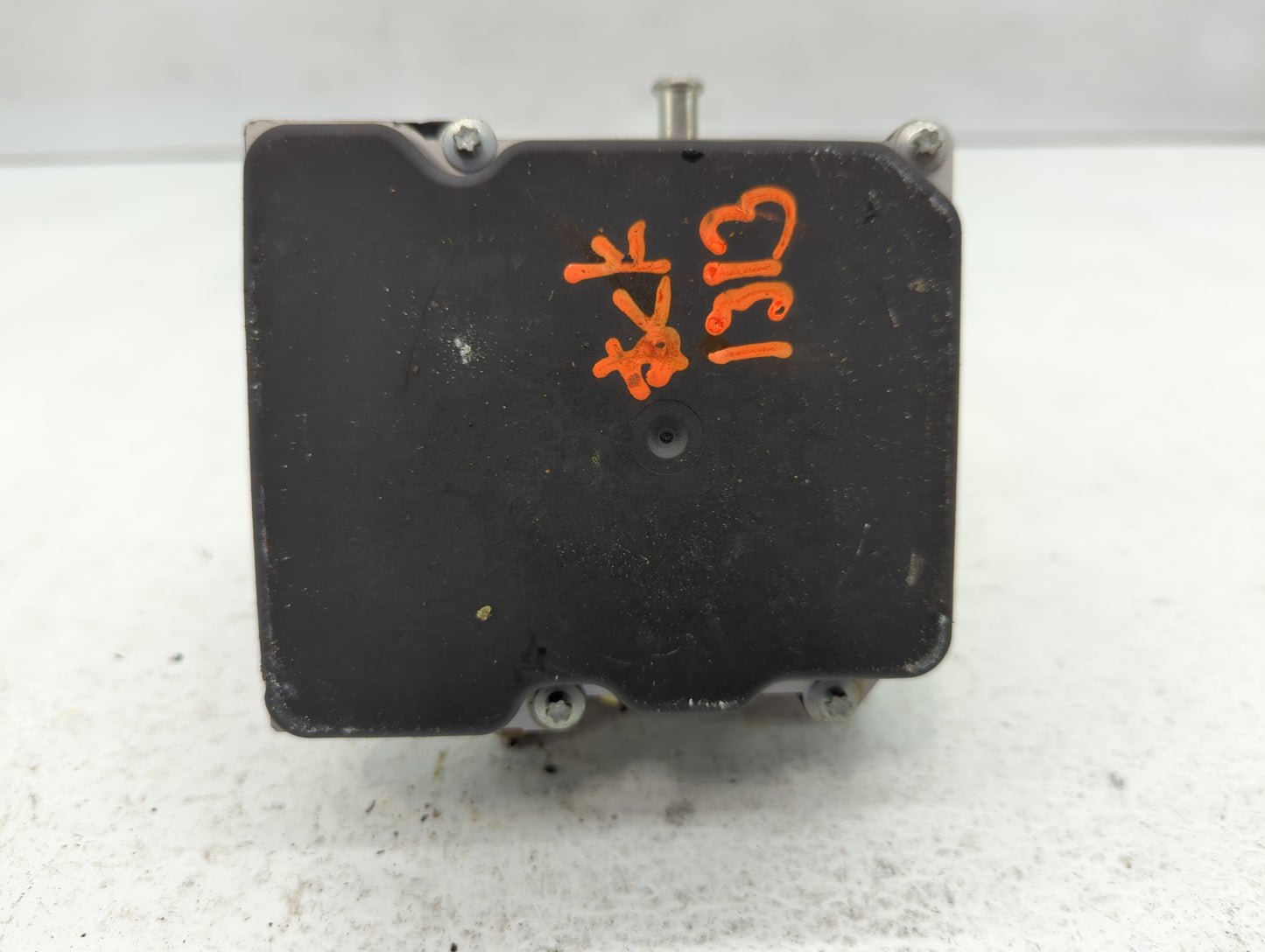 2010 Nissan Altima ABS Pump Control Module Replacement P/N:47660 ZX00A Fits OEM Used Auto Parts - Oemusedautoparts1.com