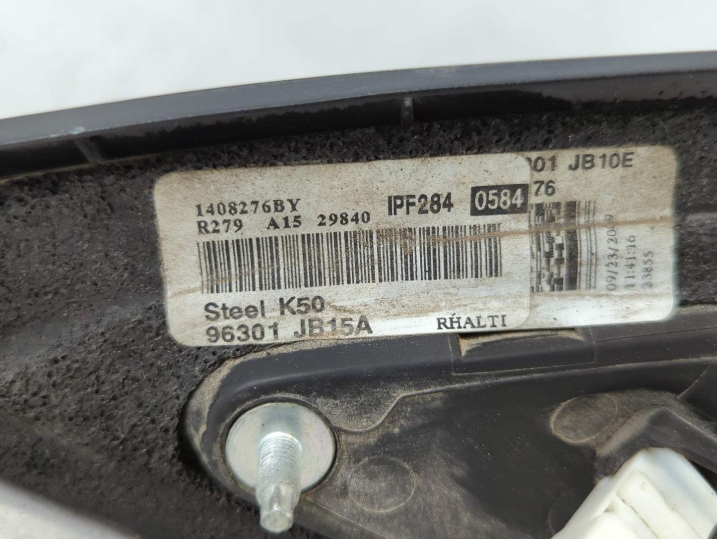 2008-2013 Nissan Altima Passenger Side View Mirror - Right Door Mirror OEM Used - Oemusedautoparts1.com