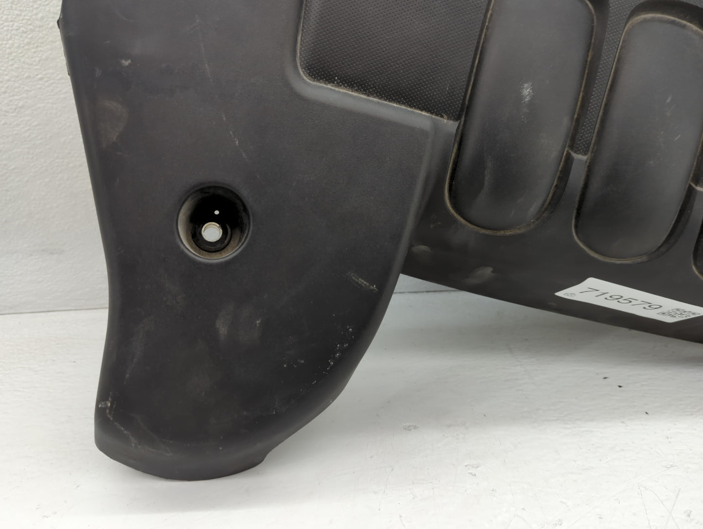 2010 Nissan Altima Engine Cover - Oemusedautoparts1.com