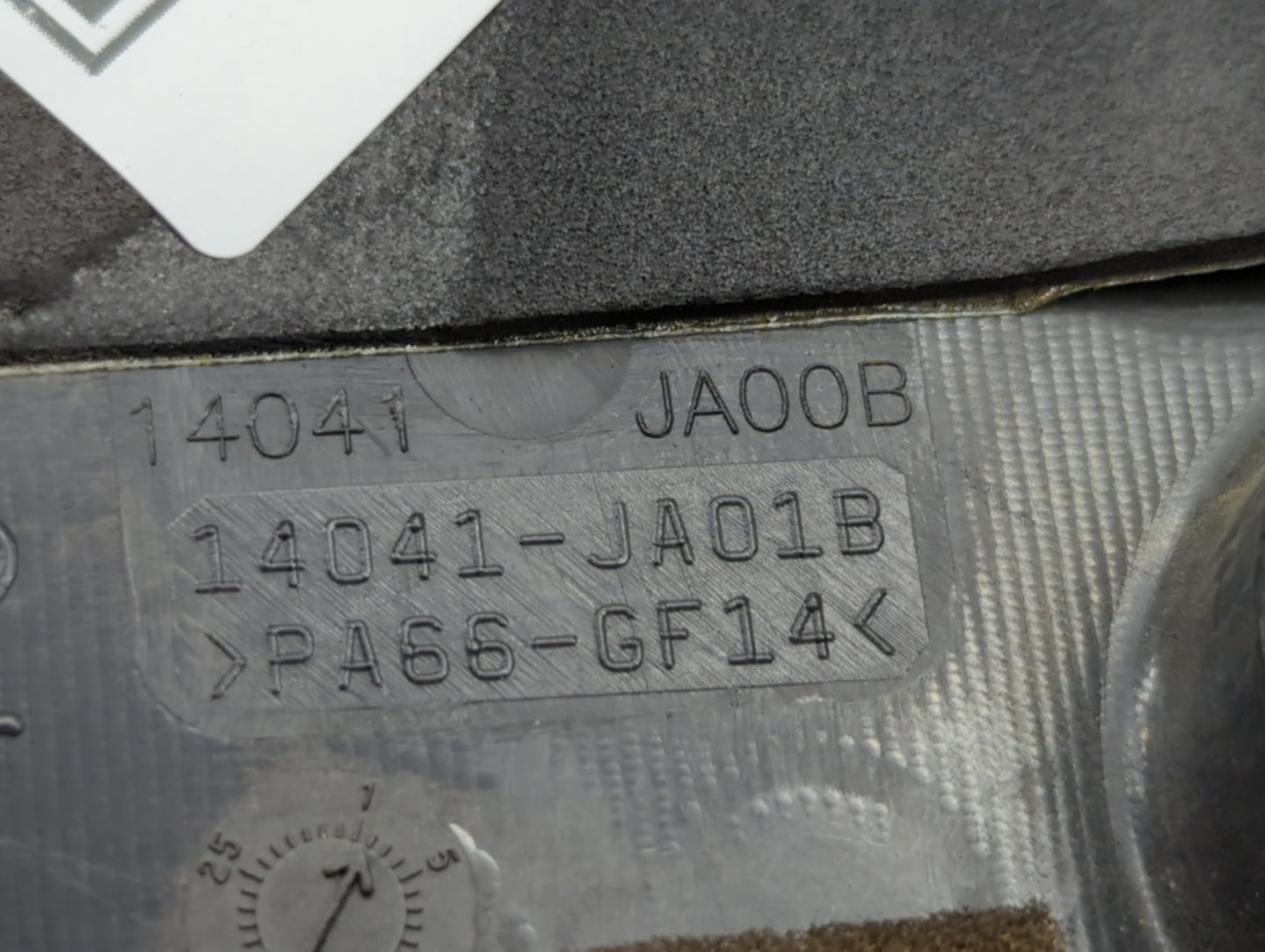 2010 Nissan Altima Engine Cover - Oemusedautoparts1.com