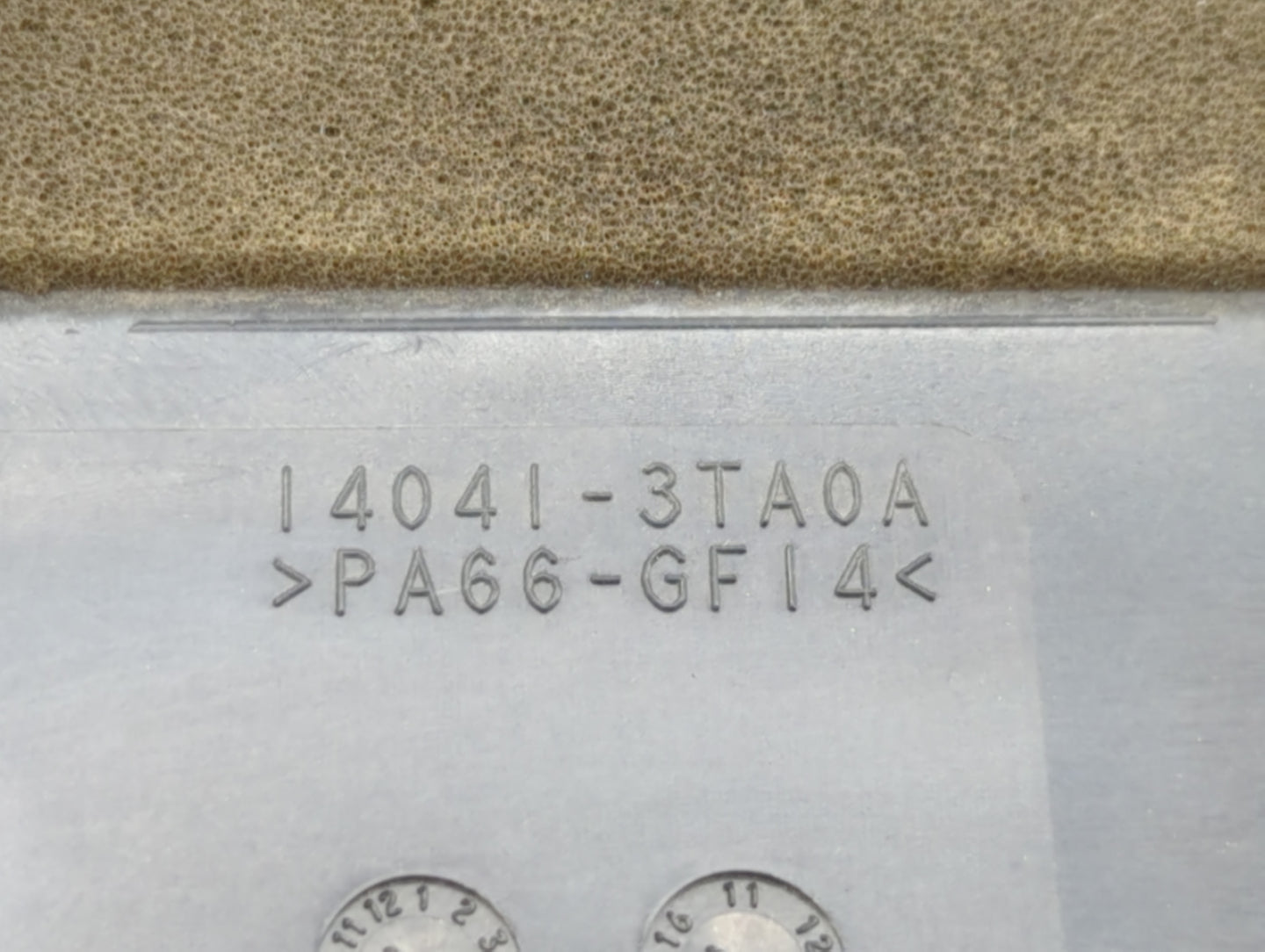 2010 Nissan Altima Engine Cover - Oemusedautoparts1.com