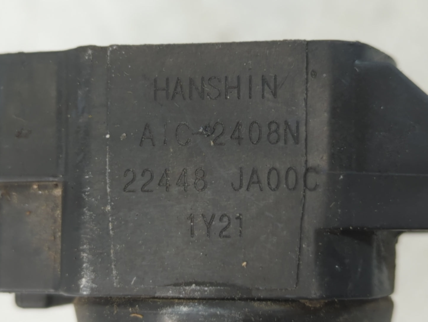 2007-2018 Nissan Altima Ignition Coil Igniter Pack - Oemusedautoparts1.com