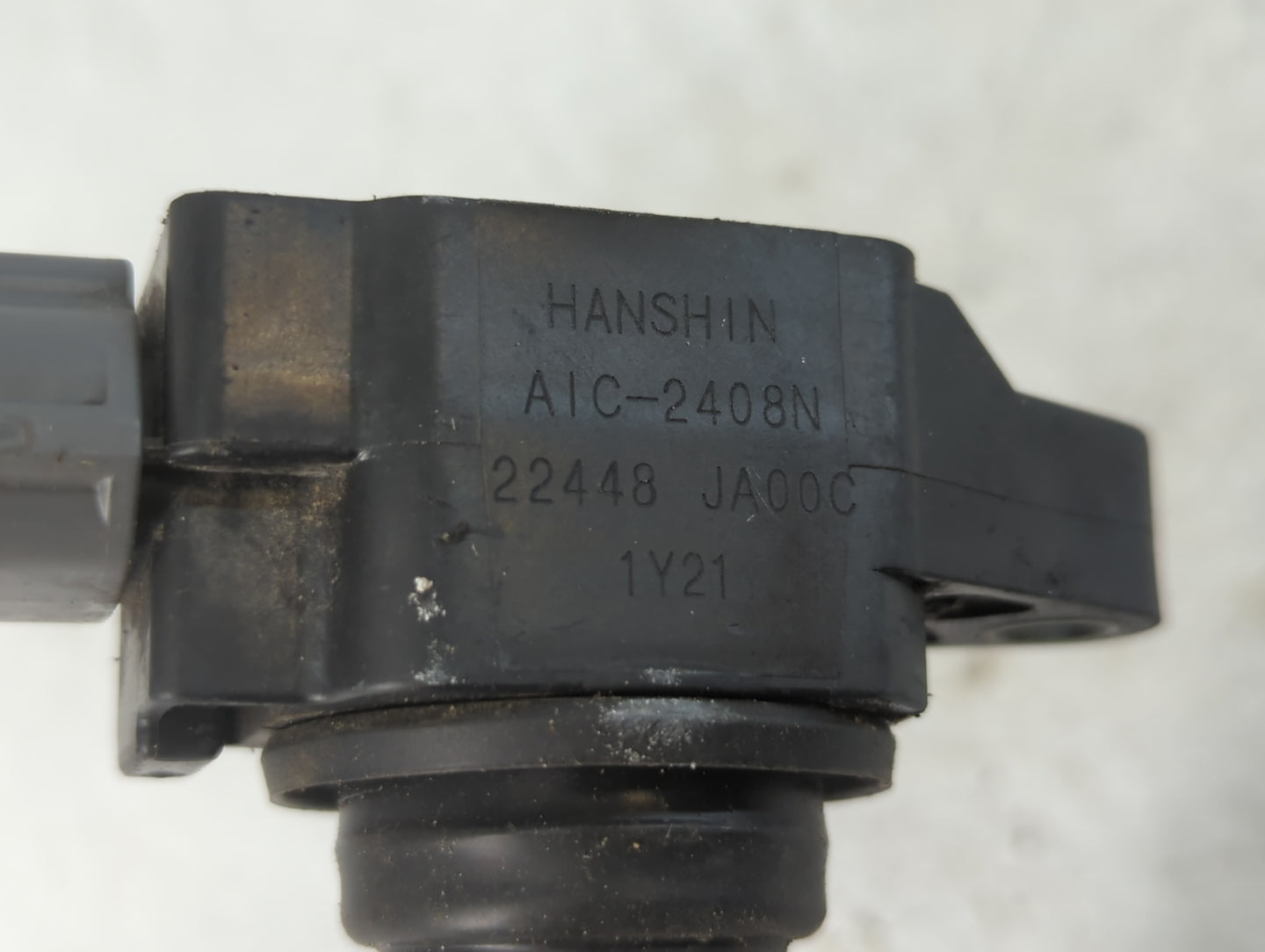 2007-2018 Nissan Altima Ignition Coil Igniter Pack - Oemusedautoparts1.com