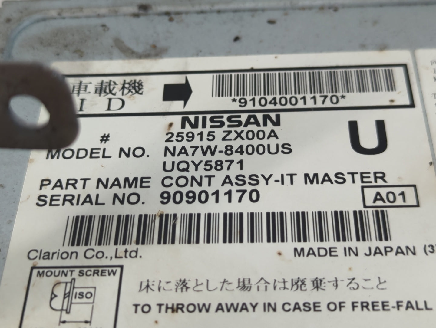 2010 Nissan Altima Radio AM FM Cd Player Receiver Replacement P/N:25915 ZX00A Fits OEM Used Auto Parts - Oemusedautoparts1.c