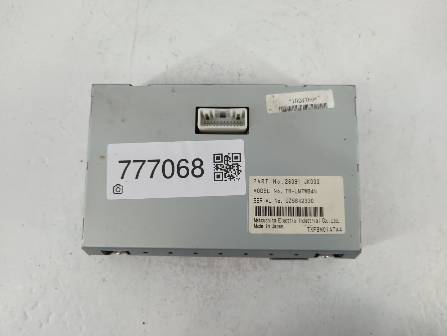 2008-2015 Nissan Armada Information Display Screen - Oemusedautoparts1.com