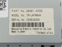 2008-2015 Nissan Armada Information Display Screen - Oemusedautoparts1.com