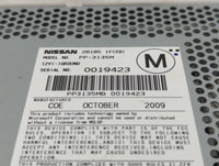2009-2010 Nissan Cube Radio AM FM Cd Player Receiver Replacement P/N:28185 1FC0D Fits OEM Used Auto Parts - Oemusedautoparts