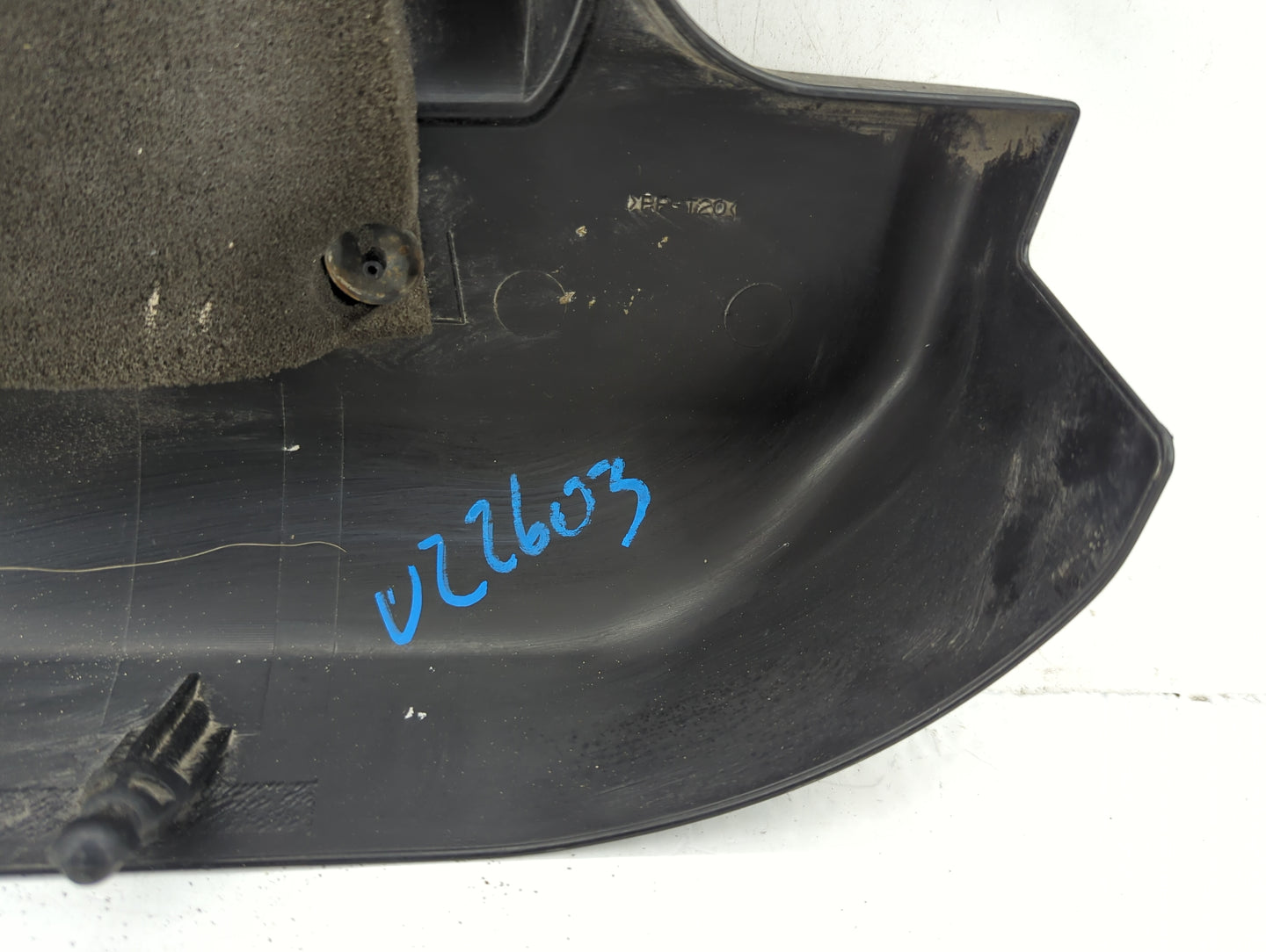 2010 Nissan Cube Engine Cover - Oemusedautoparts1.com