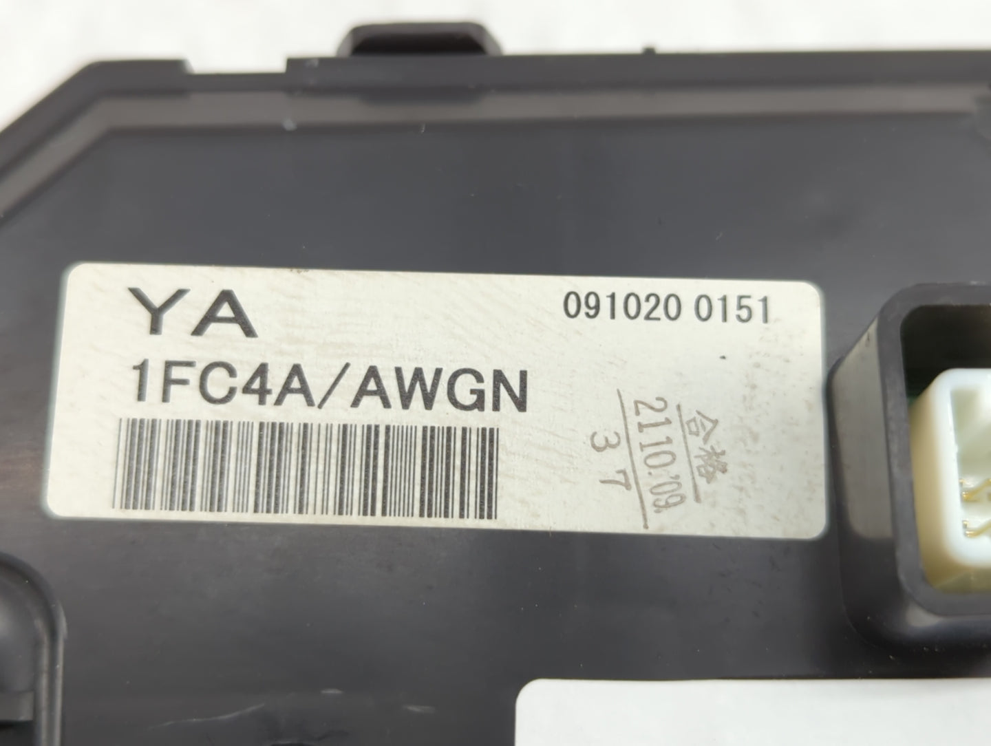 2010 Nissan Cube Instrument Cluster Speedometer Gauges Fits OEM Used Auto Parts - Oemusedautoparts1.com