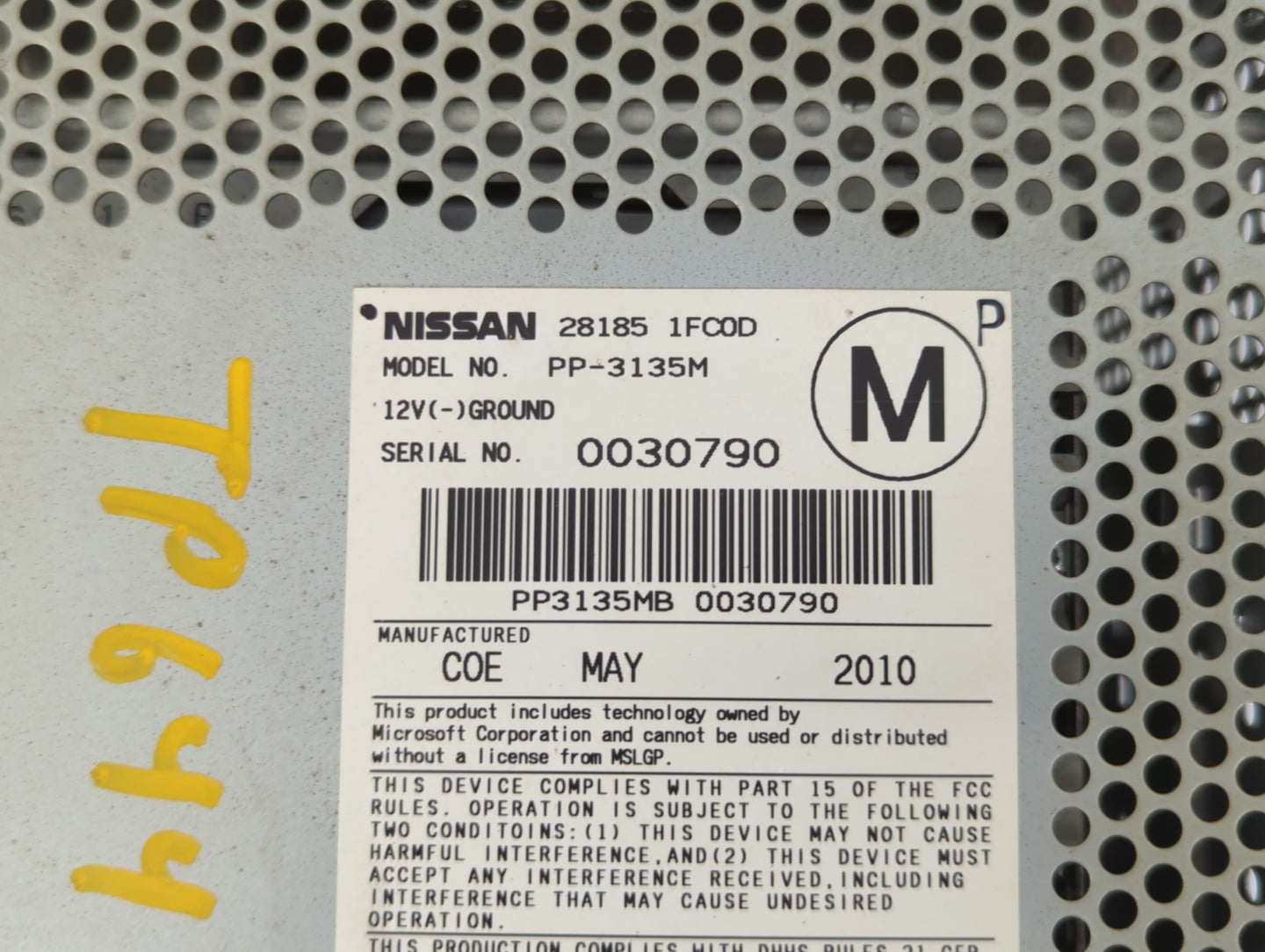 2009-2012 Nissan Cube Am Fm Cd Player Radio Receiver - Oemusedautoparts1.com