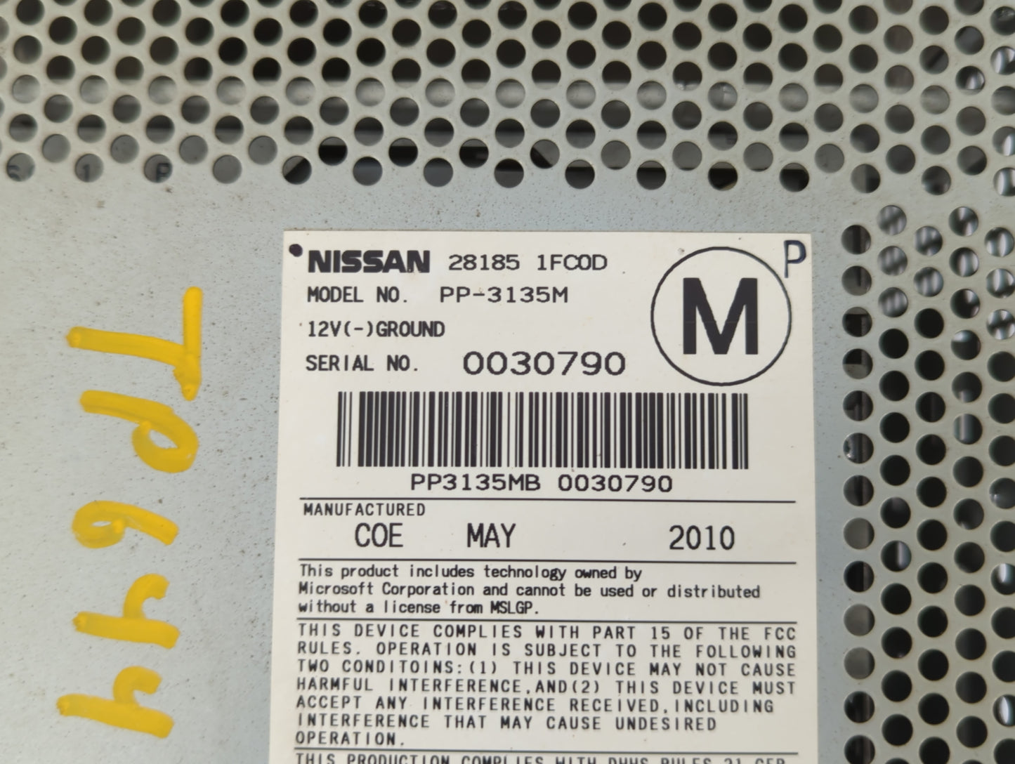 2009-2012 Nissan Cube Am Fm Cd Player Radio Receiver - Oemusedautoparts1.com